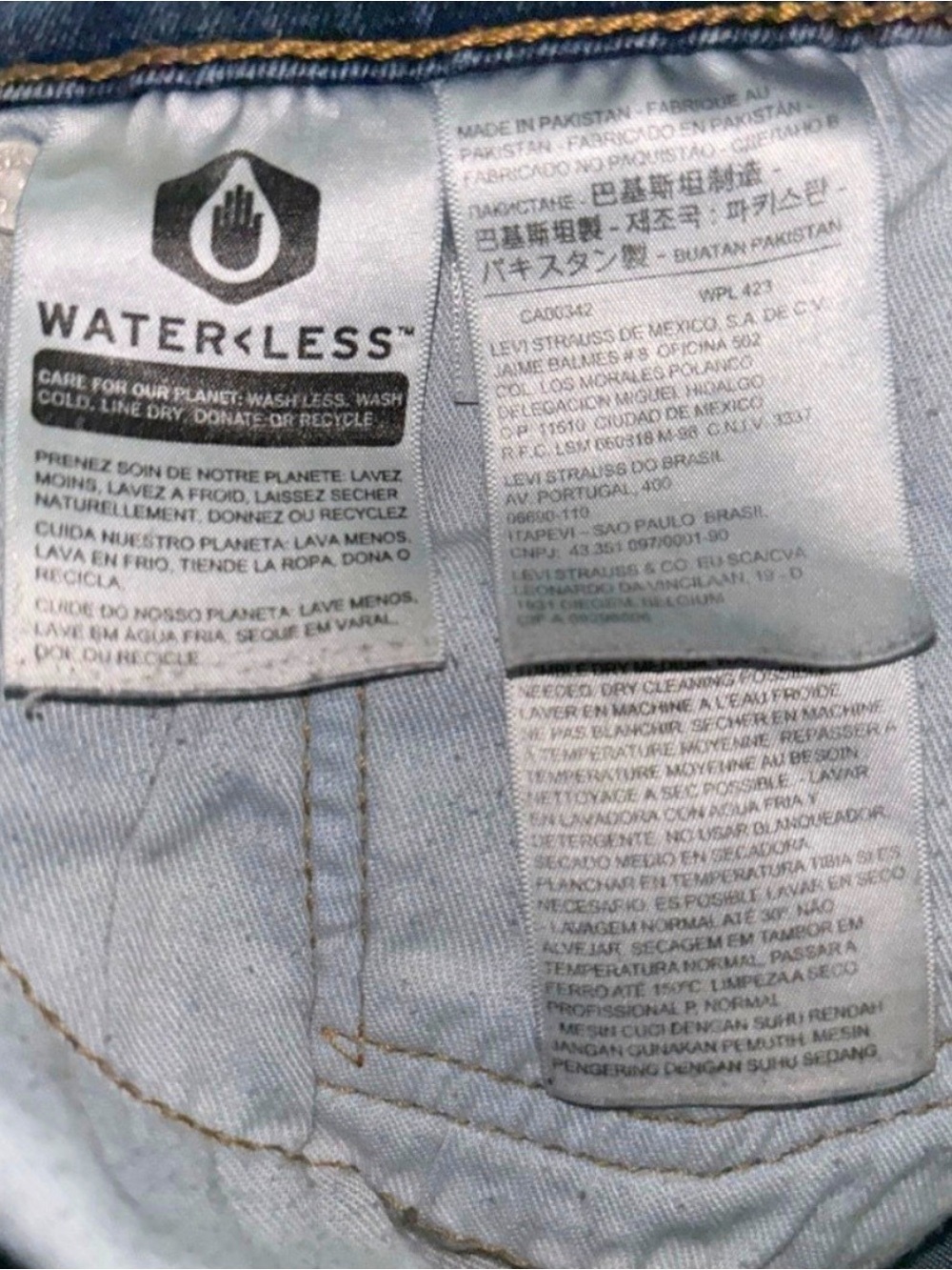 Mens Levis 511 - Picture 4 of 6